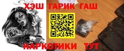 spice Апрелевка