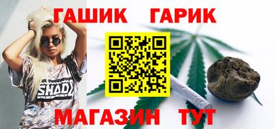 spice Апрелевка