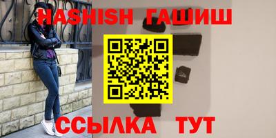 PSILOCYBIN Апрелевка