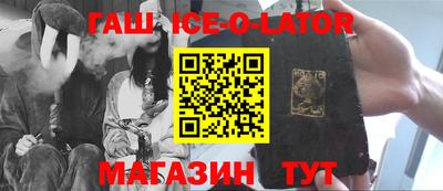 PSILOCYBIN Апрелевка