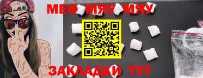 каннабис Апшеронск