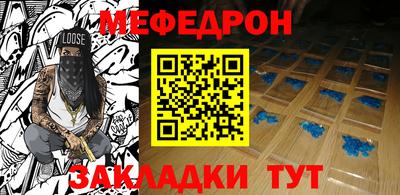 spice Апрелевка