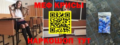 spice Апрелевка