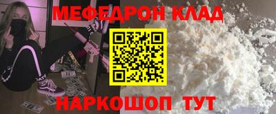 каннабис Апшеронск