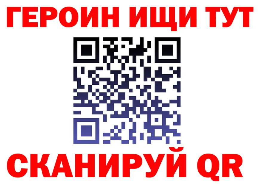 АМФ 97% ссылки площадка omg Асбест