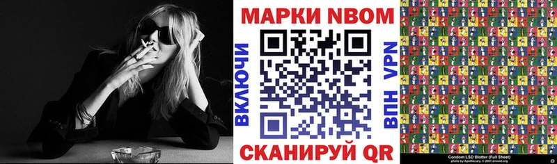 купить наркотики сайты  Асбест  Наркотические марки 1500мкг 