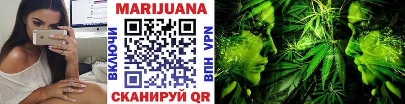 Канабис LSD WEED  Асбест 
